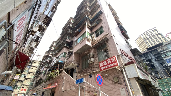 新鑫旅馆楼上外景图