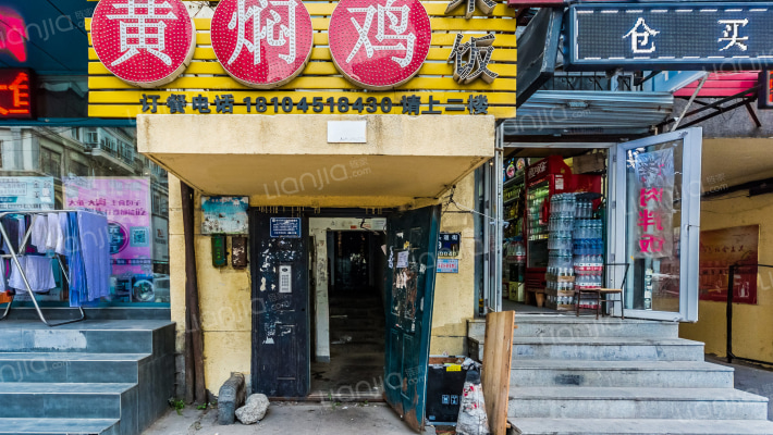 体育头道街外景图