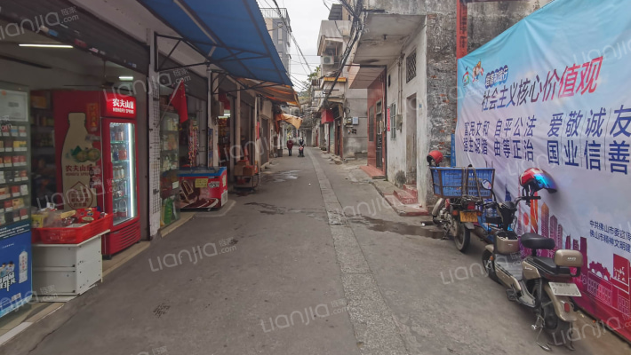 大市直街外景图