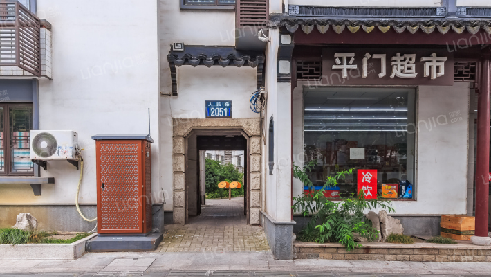 人民路2051号外景图