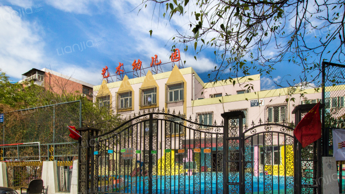 南苑北里四区外景图