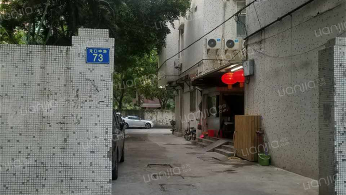 国光小区外景图