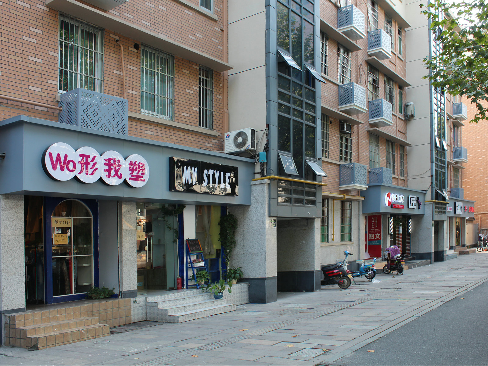 日辉新村小区实景 7