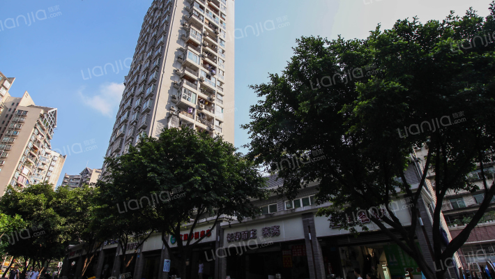 三陵大厦外景图