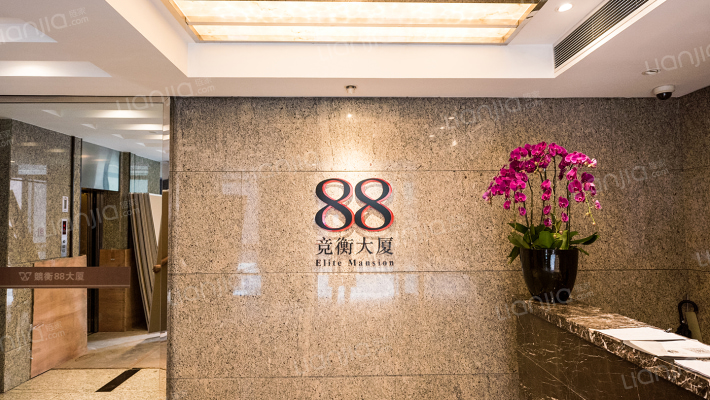 竞衡88号外景图