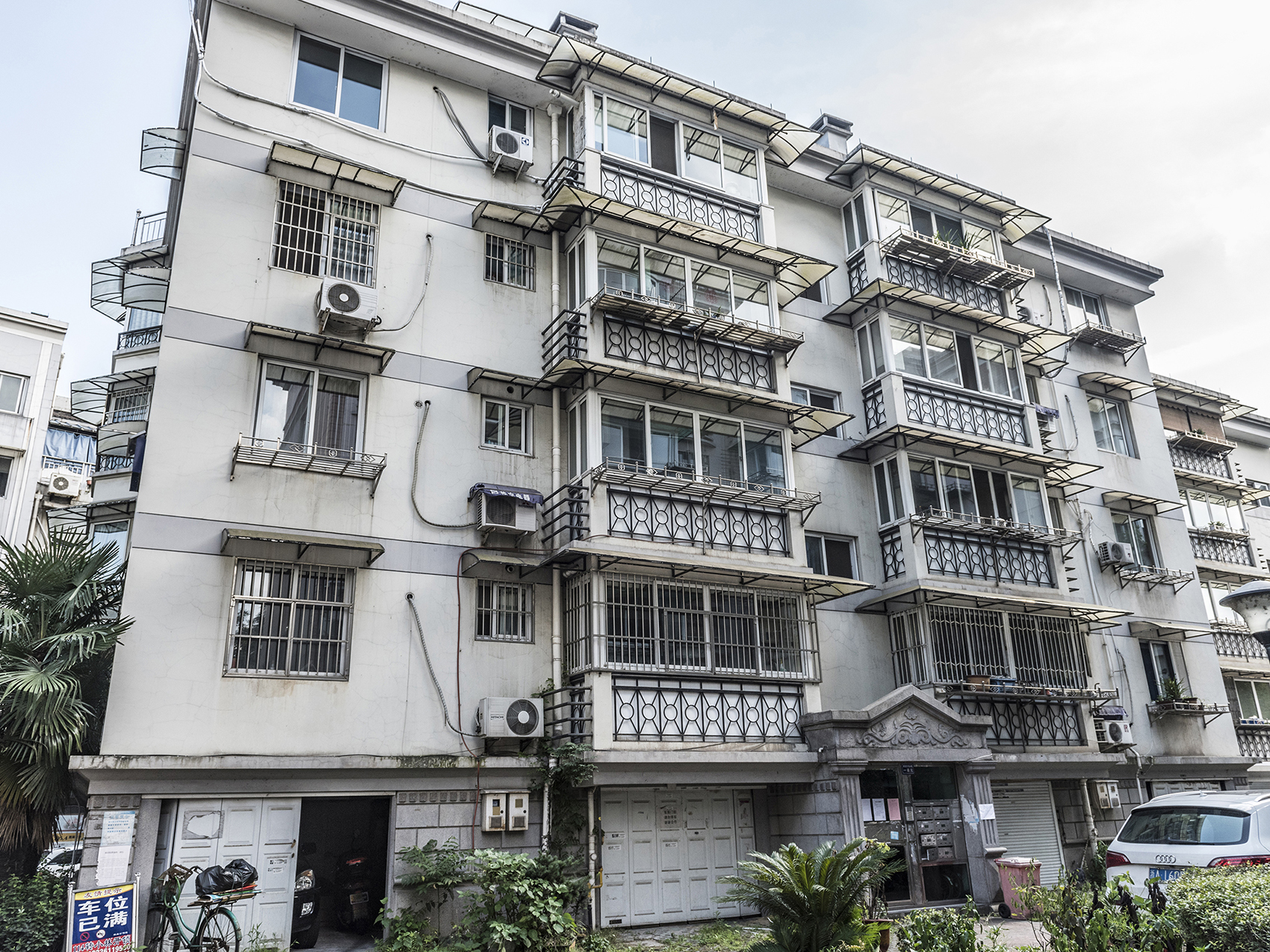 Liu Lang Dong Yuan compound photo 15