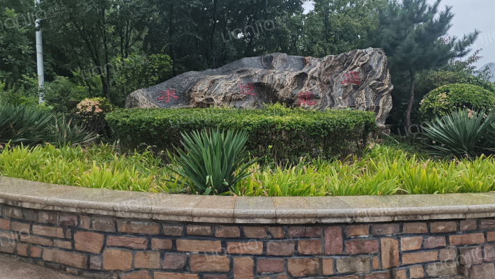 奥冠水悦龙庭外景图