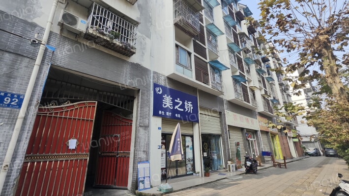 观凤东街92号院外景图