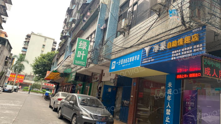 花都站前路外景图