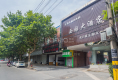 外环西路81号户型图实景图