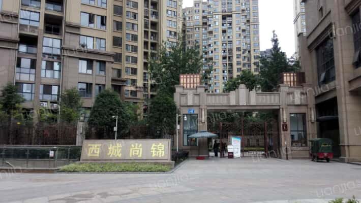 西城尚锦外景图