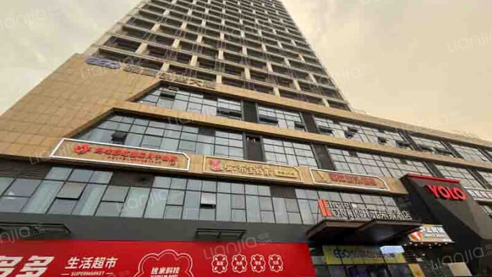 颐高创业大厦外景图