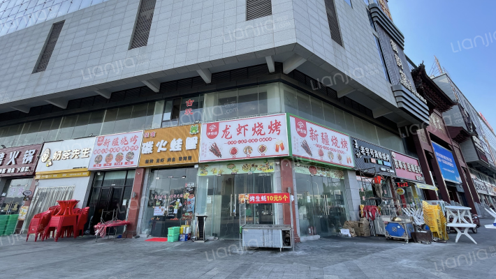 华东文博城外景图