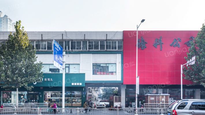 文化路63号院外景图