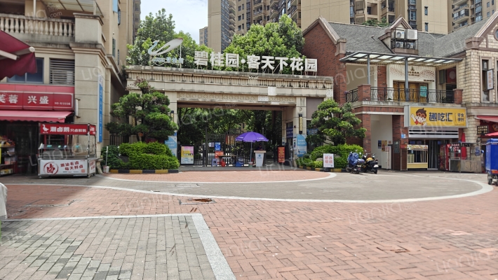 虎门碧桂园一期外景图