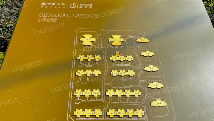 中建瑾和城润园外景图