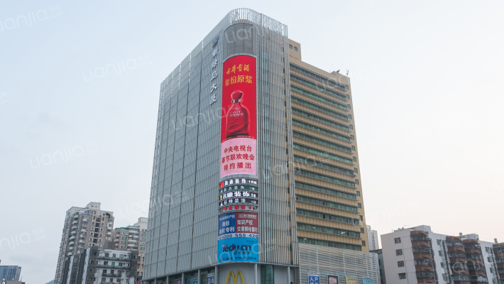 新绿岛大厦外景图