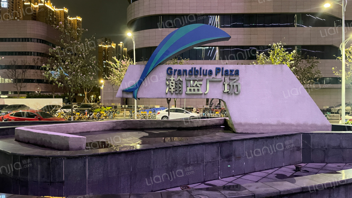 瀚蓝广场外景图