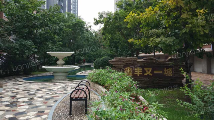 鑫丰又一城外景图