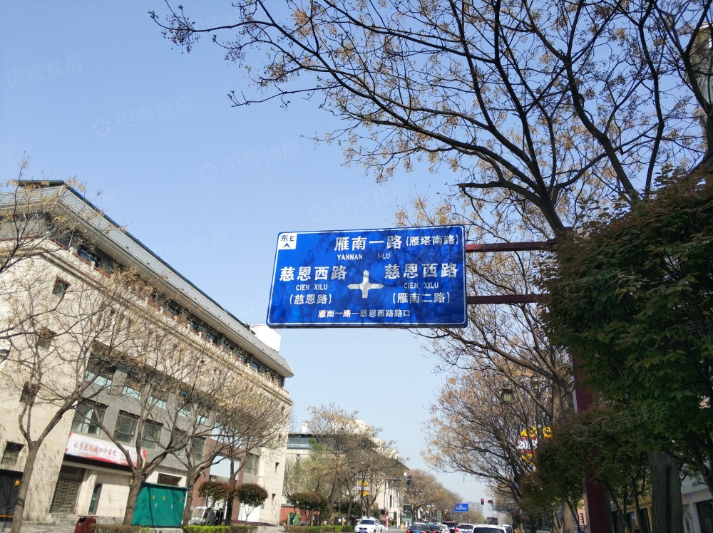 长庆坊玺岸相册