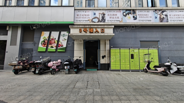 时代广场外景图