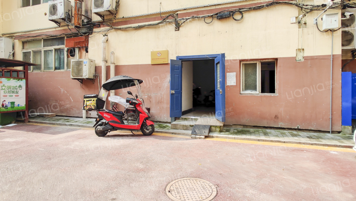 金顶人家外景图