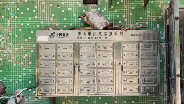 月明街52号外景图