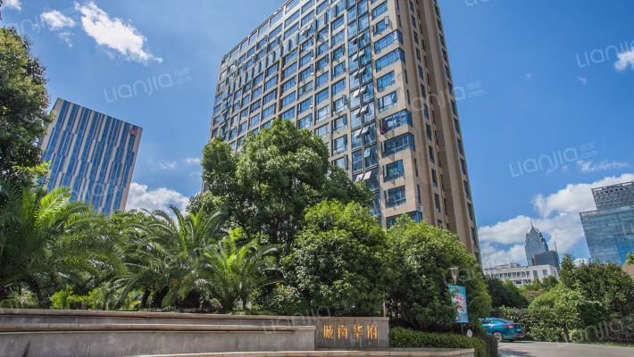 城南华府外景图