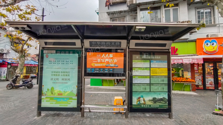 永宁街48-66号外景图