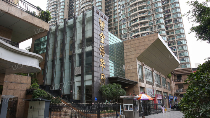 金海华府外景图
