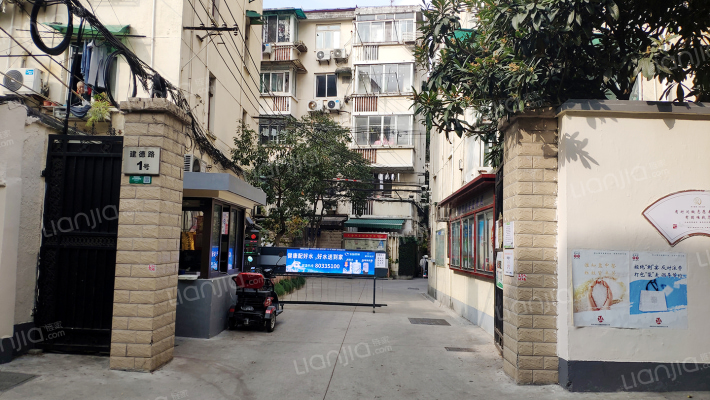 建德小区外景图