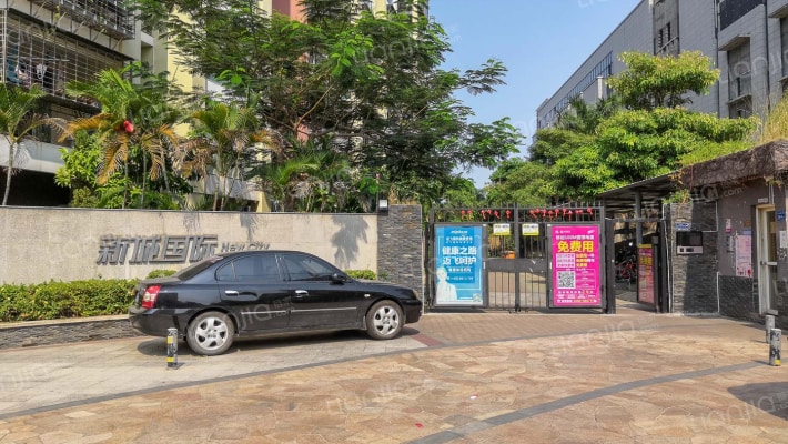 新城国际外景图