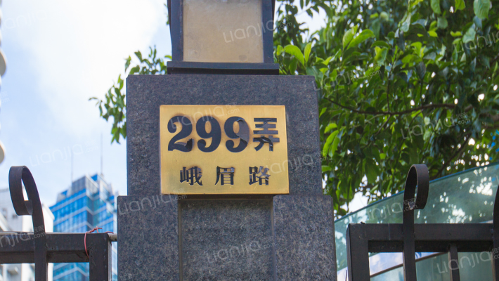 耀江国际广场(办公楼)外景图