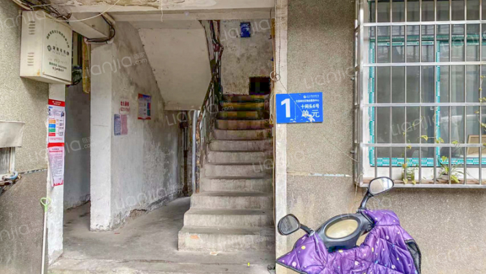 十间头巷6号外景图