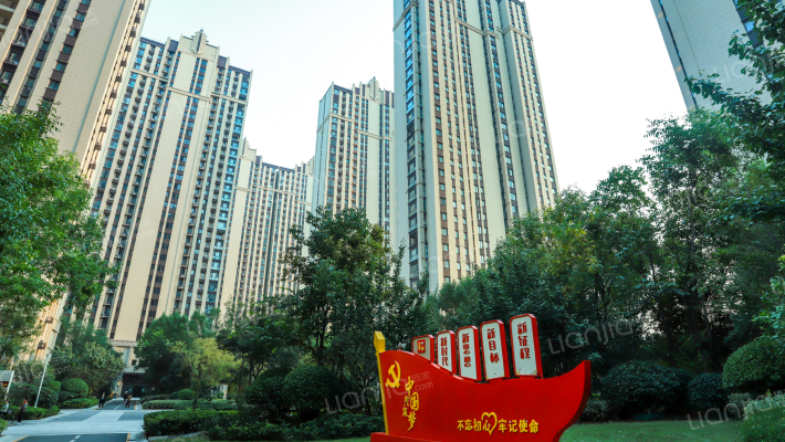 谦祥世茂兴隆臻园外景图