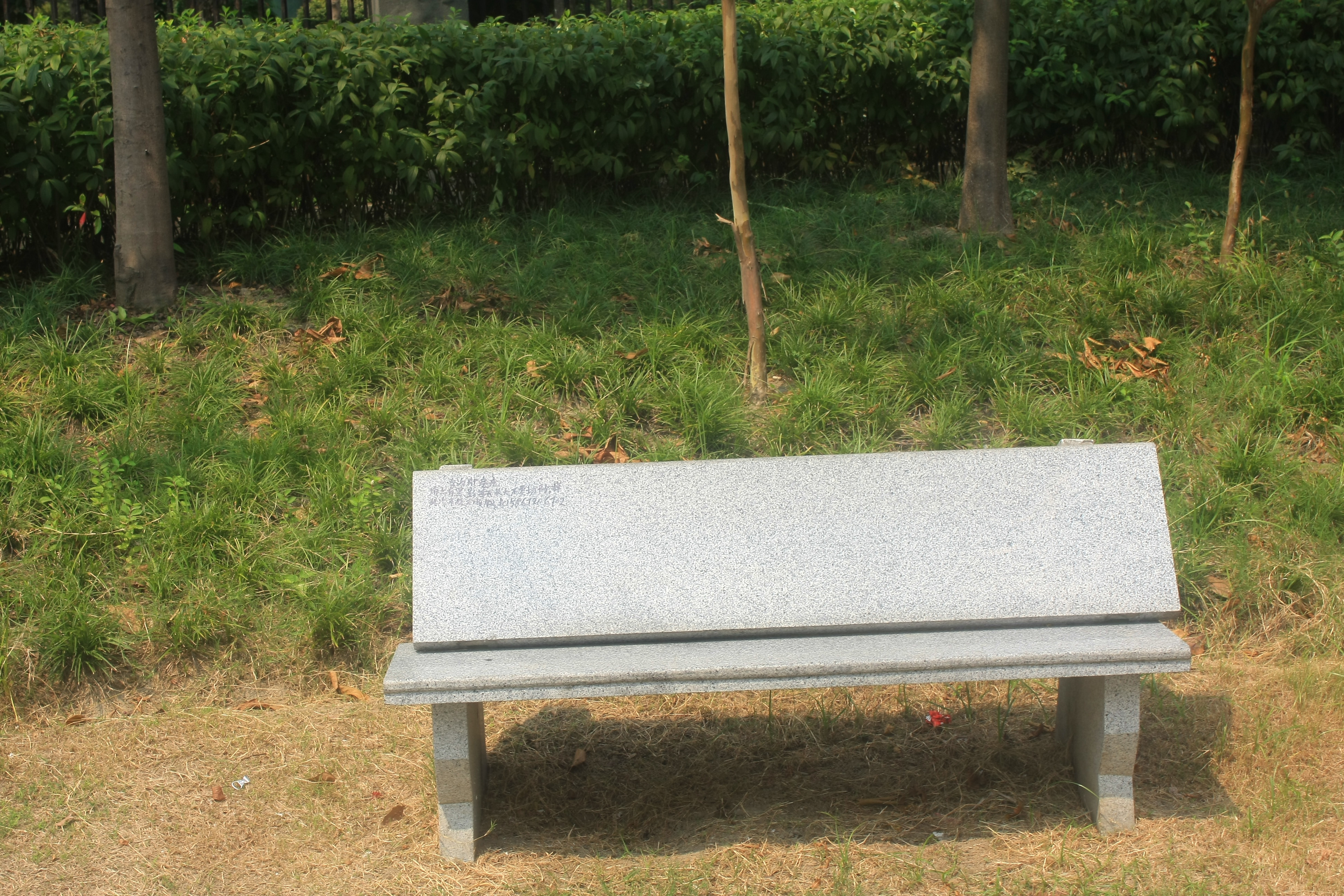 Sanhua Tianyun Garden compound photo 33