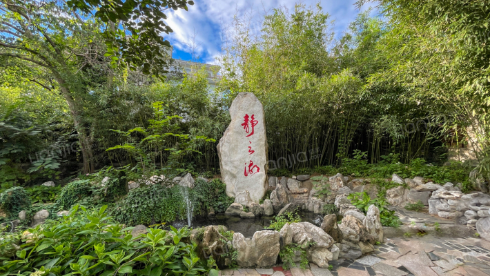 静之湖度假山庄外景图