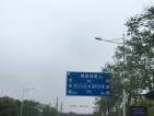 明发新城中心实景图