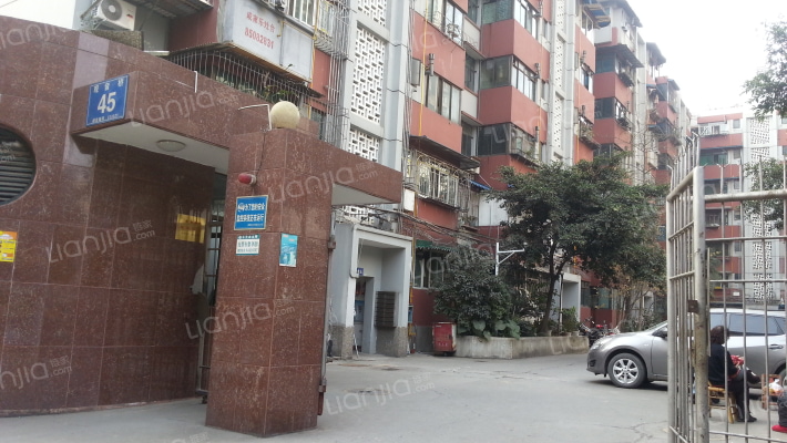 观音桥45号外景图