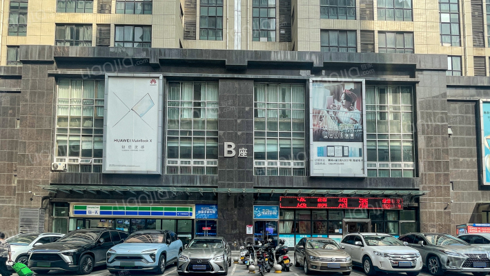 海璟国际商务外景图