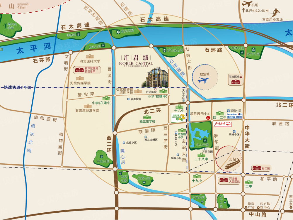 汇君城区位