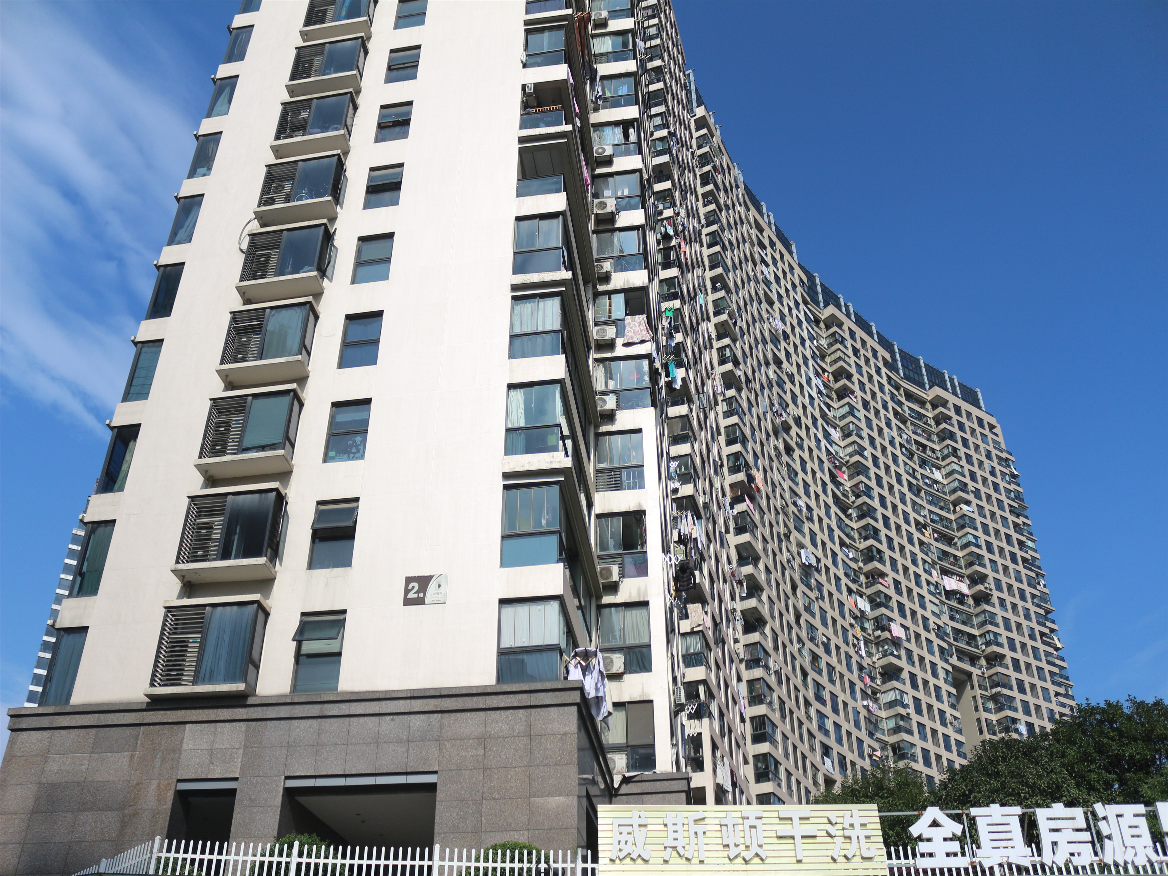 太阳国际小区实景 5
