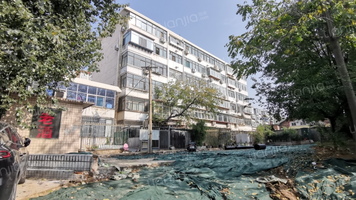 市化炭工业供销公司外景图