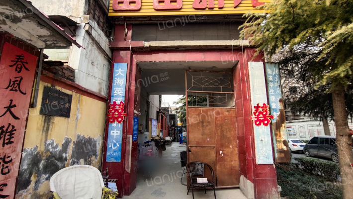 索河路232号外景图