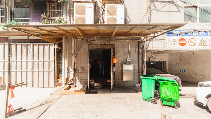 新奥大厦外景图