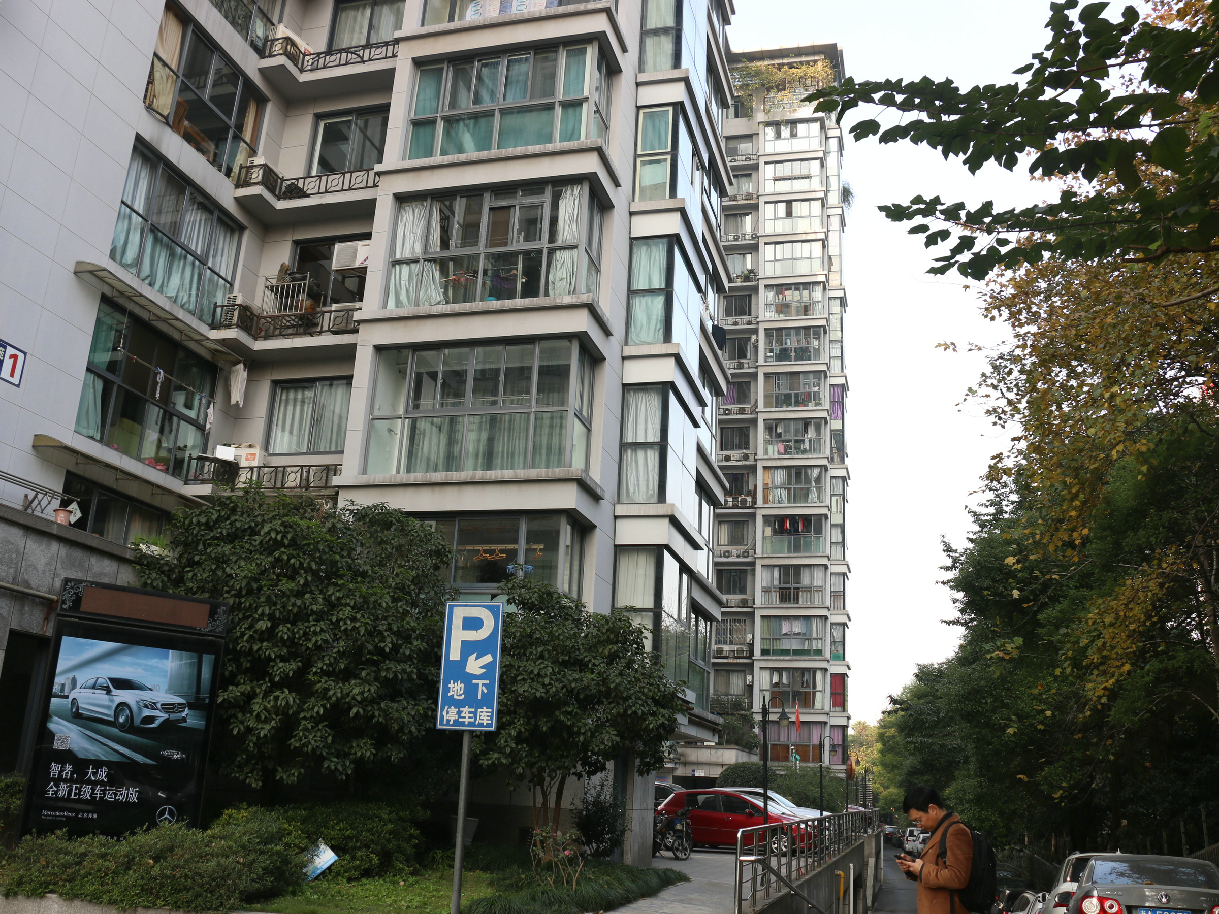 Xuefeng.Qingtai Huayuan compound photo 7