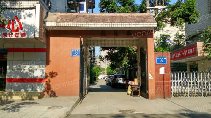 浣花北路6号外景图