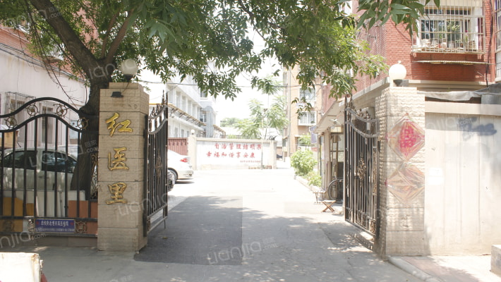 红医里外景图