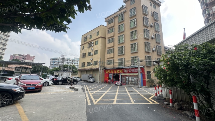 北城三巷外景图