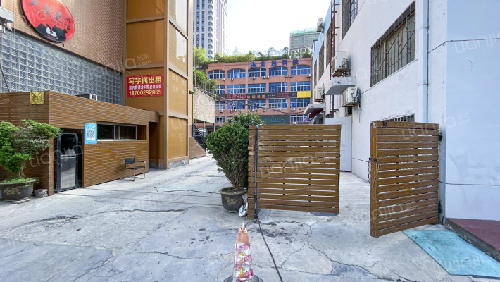 全民科技外景图